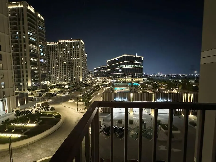 Modern 1Bed Apt In Dubai Hills Estate